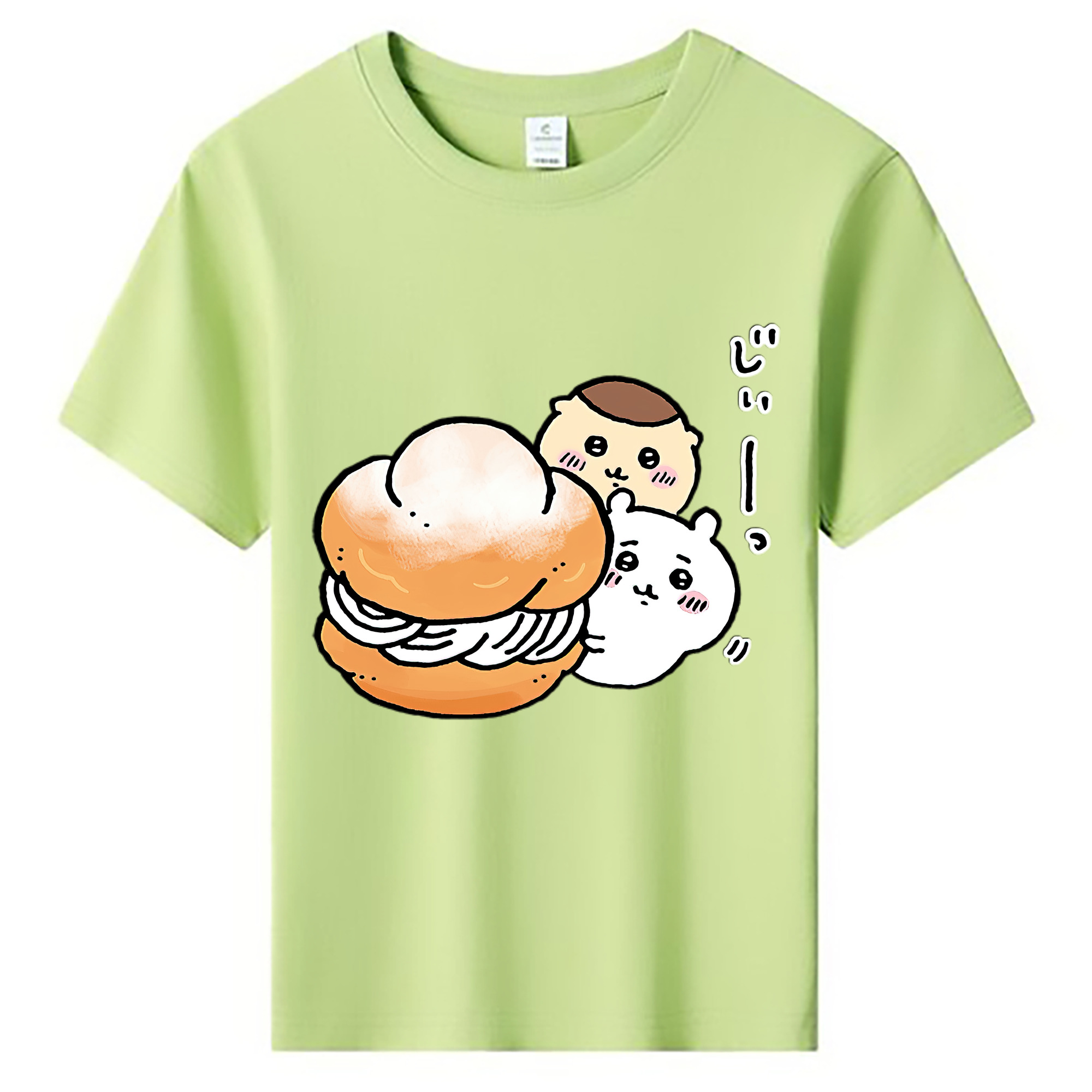 （画像用） ちいかわ くりまんじゅう Chii-kawa kuri manjū 綿100％キッズTシャツ（フロントプリント）
